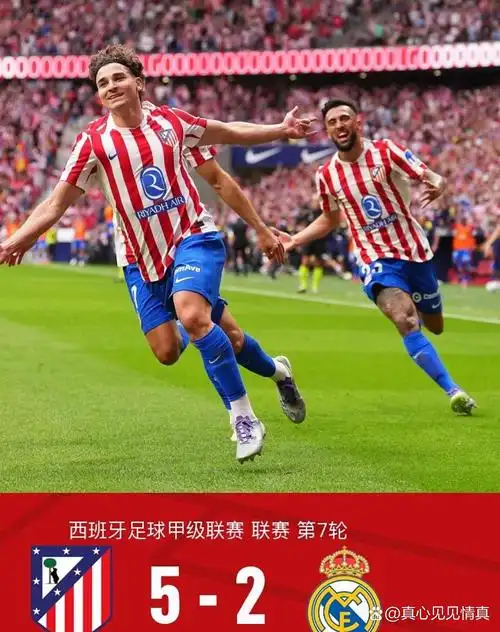 CBA联赛：广东东莞大益 VS 北京首钢